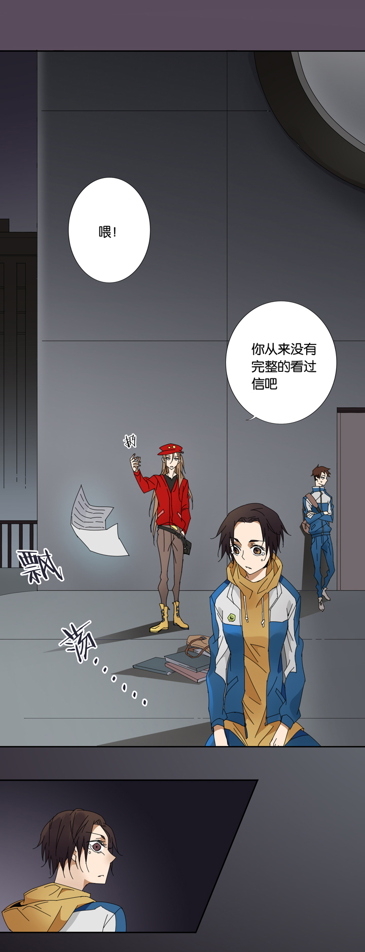 第 3 页