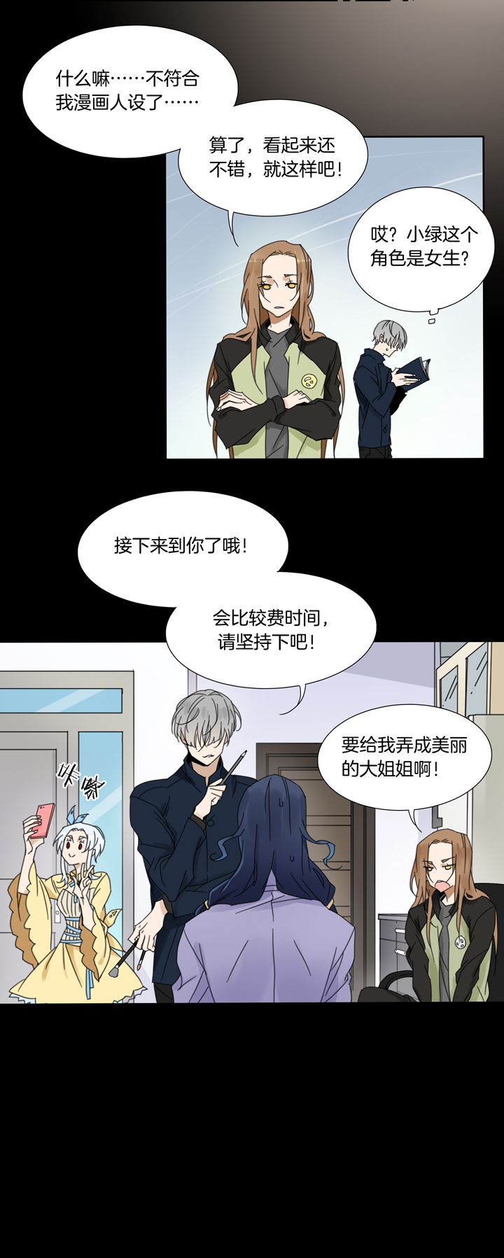 第 11 页