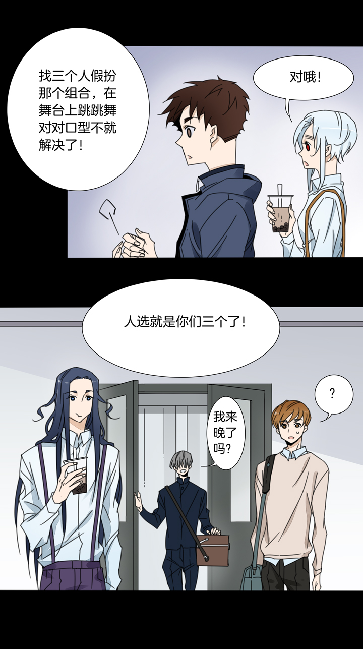 第 13 页