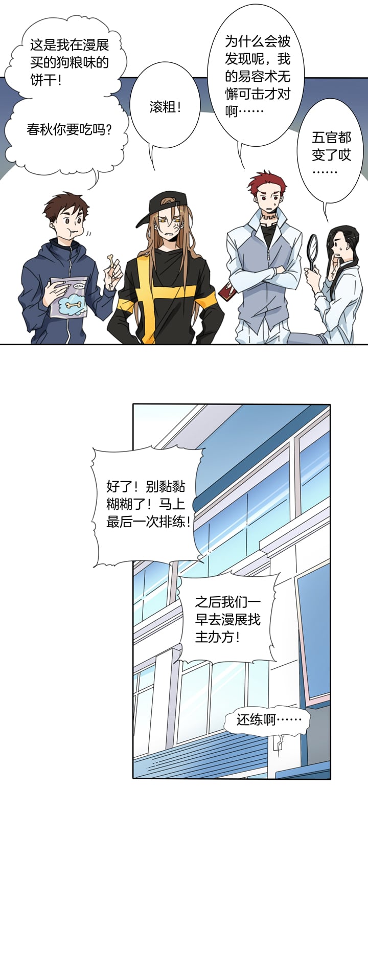 第 6 页