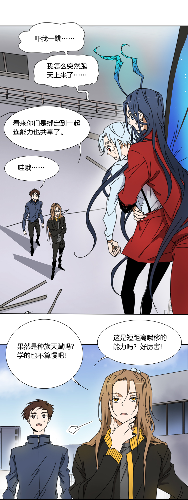 第 12 页