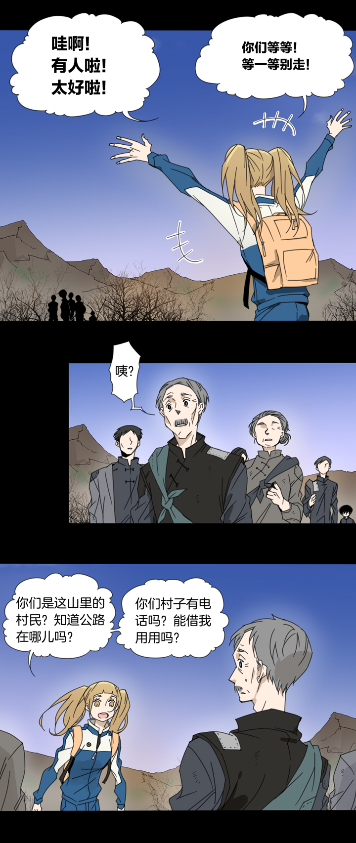 第 13 页
