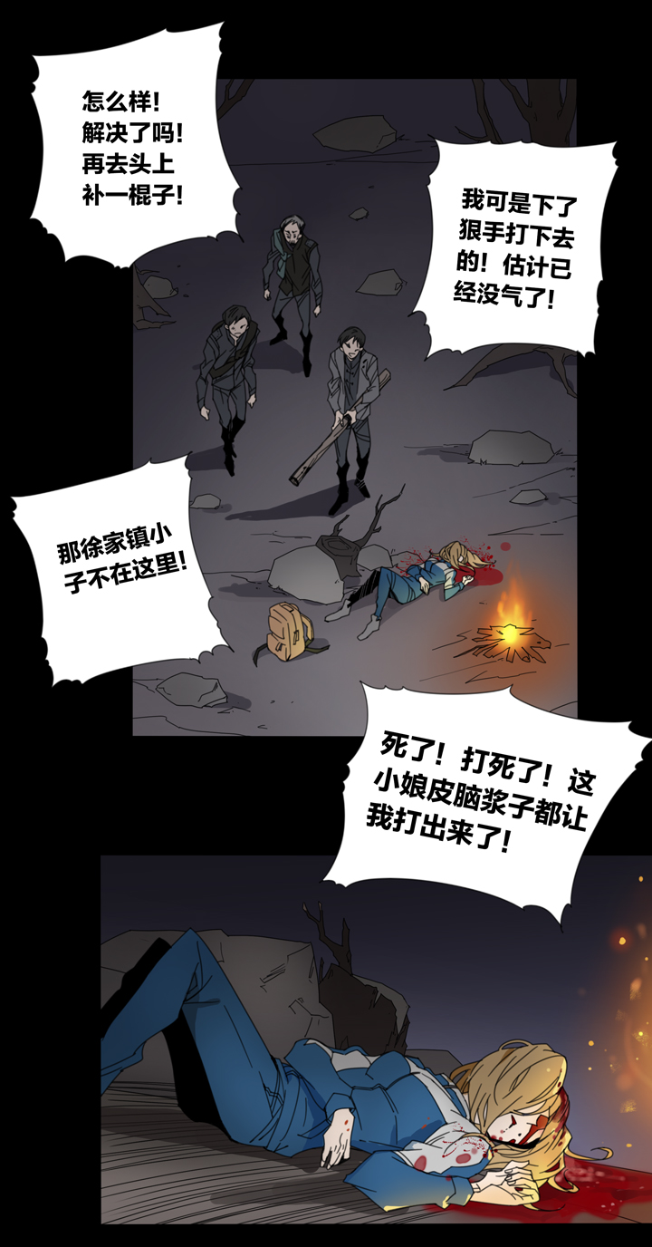 第 19 页