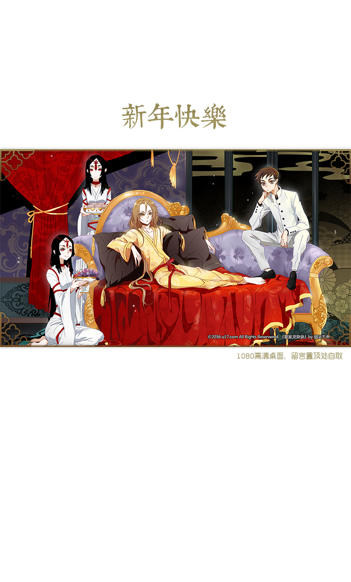 第 21 页