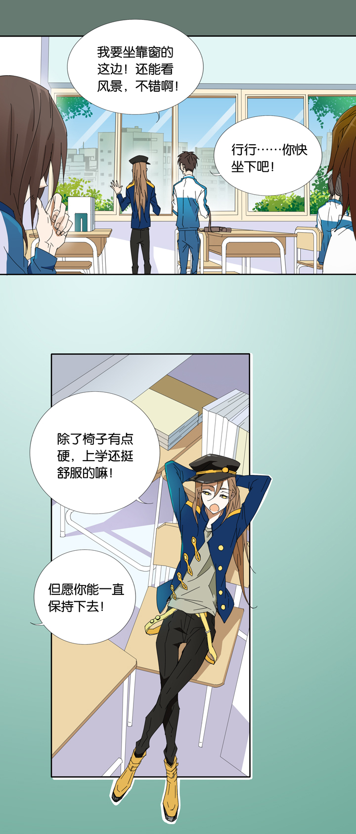 第 14 页