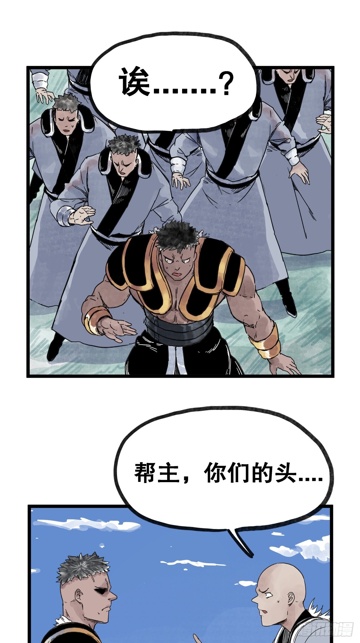 第 24 页