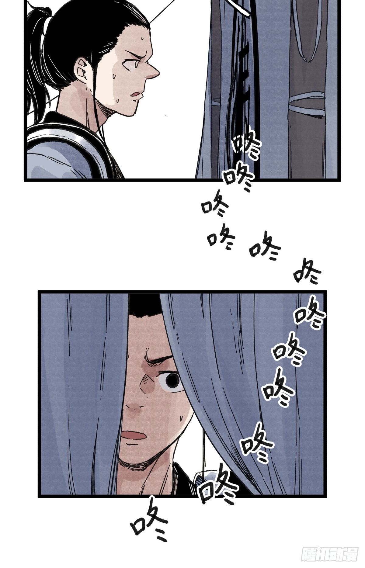 第 35 页