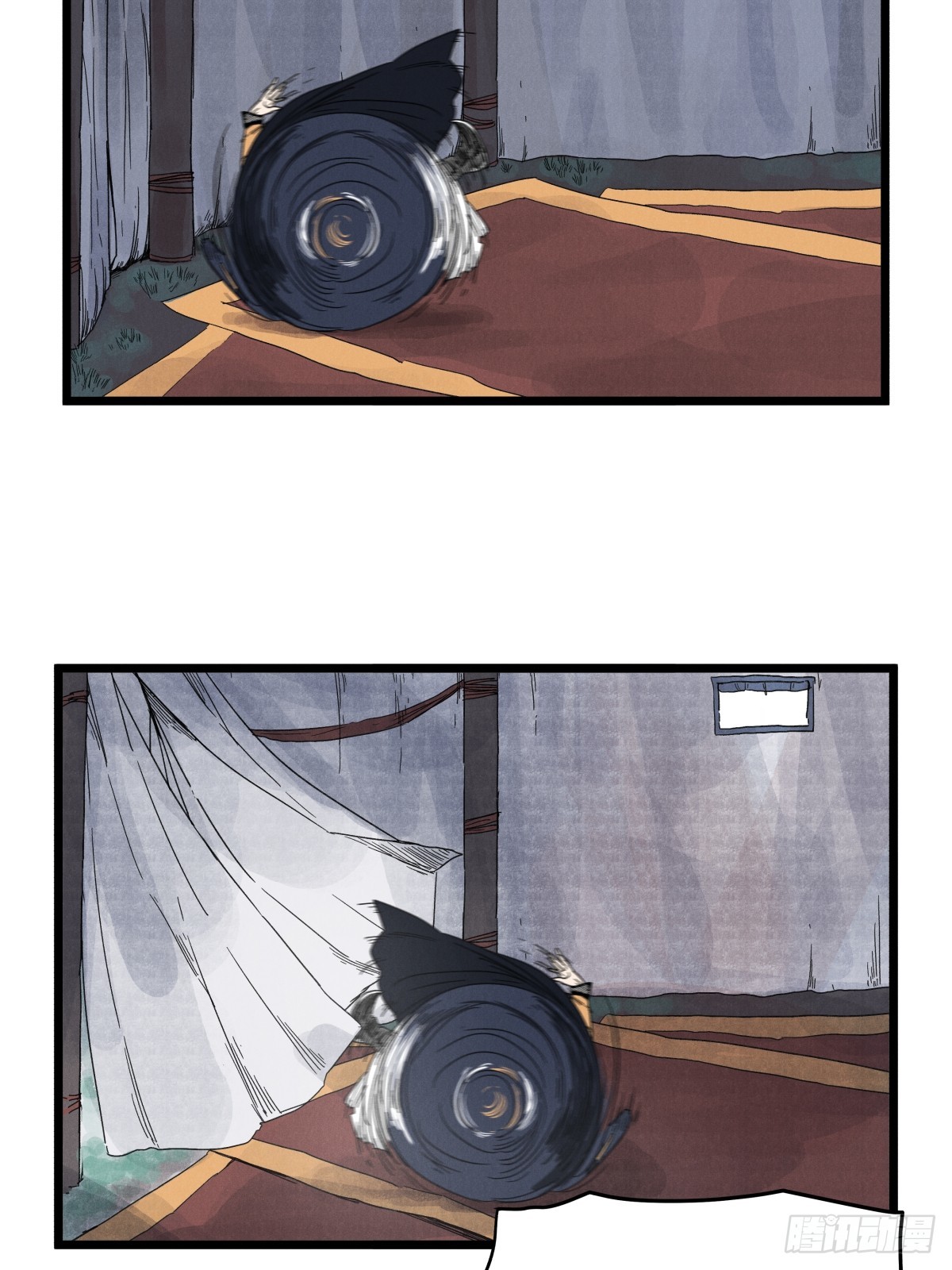 第 21 页