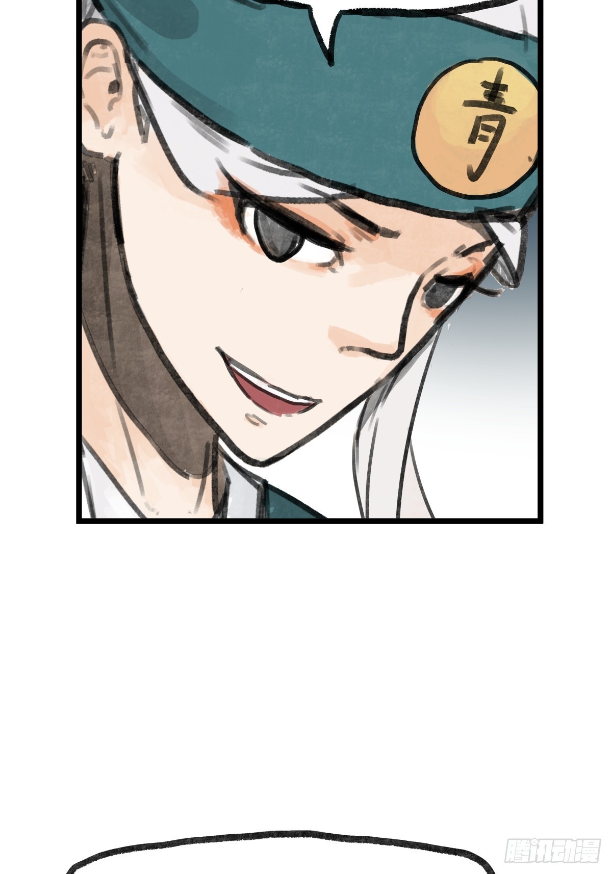 第 38 页
