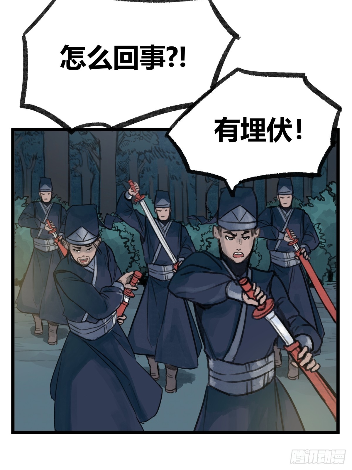 第 22 页