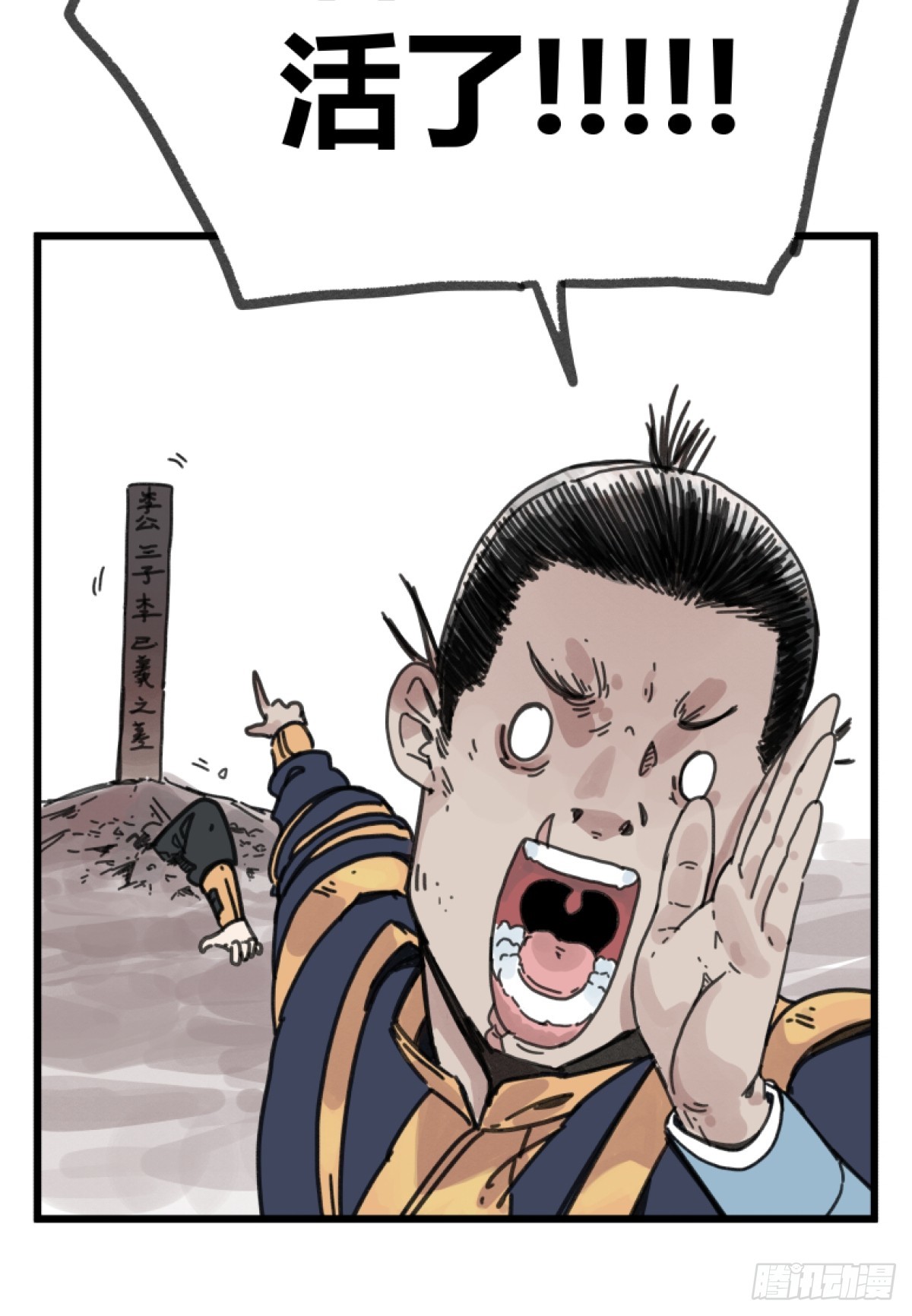 第 39 页