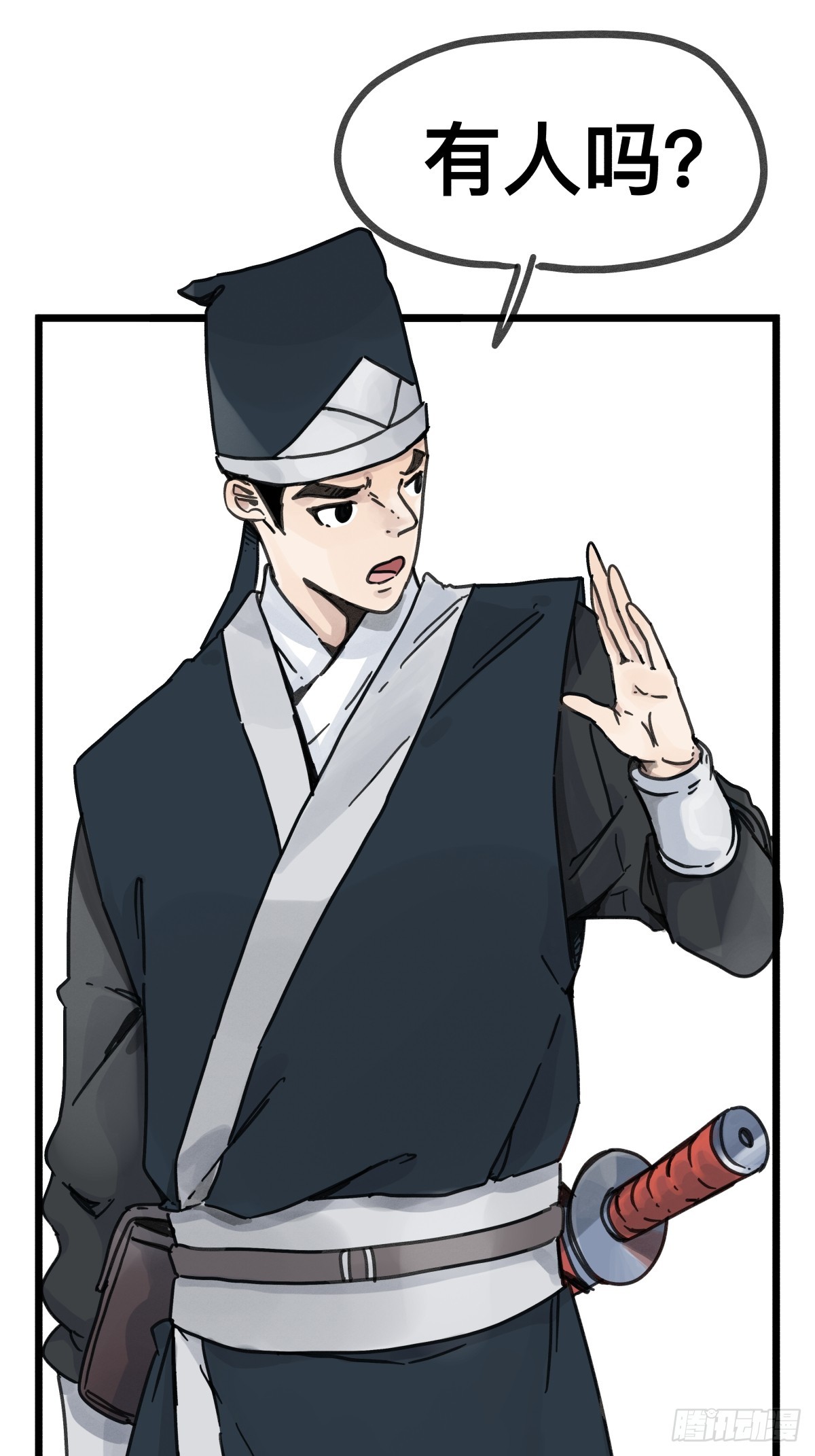 第 30 页