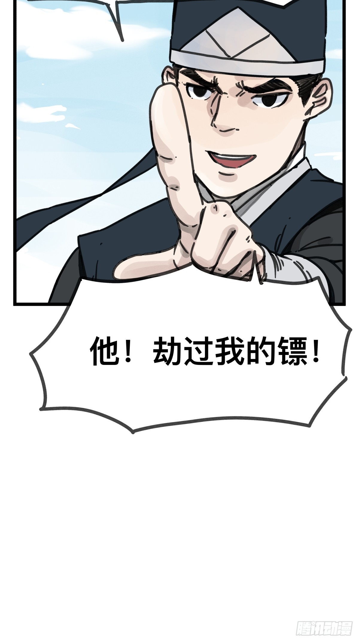 第 44 页