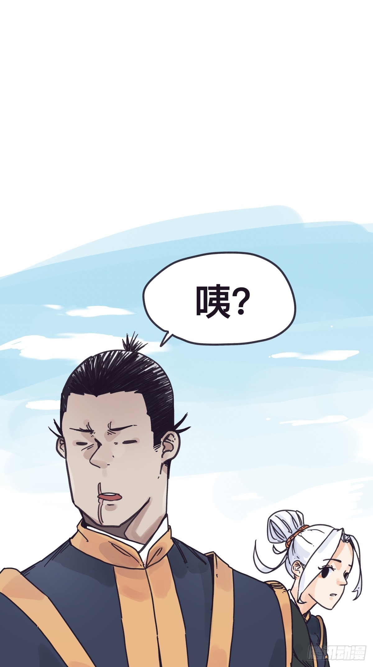 第 25 页