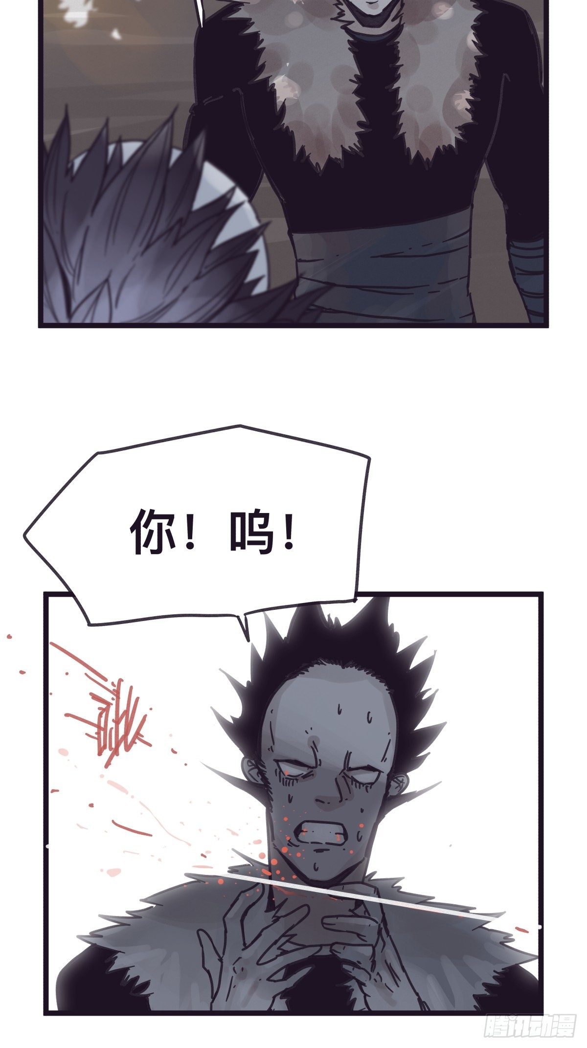 第 38 页