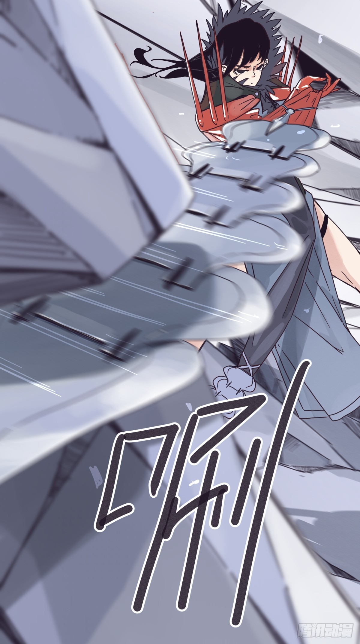 第 7 页