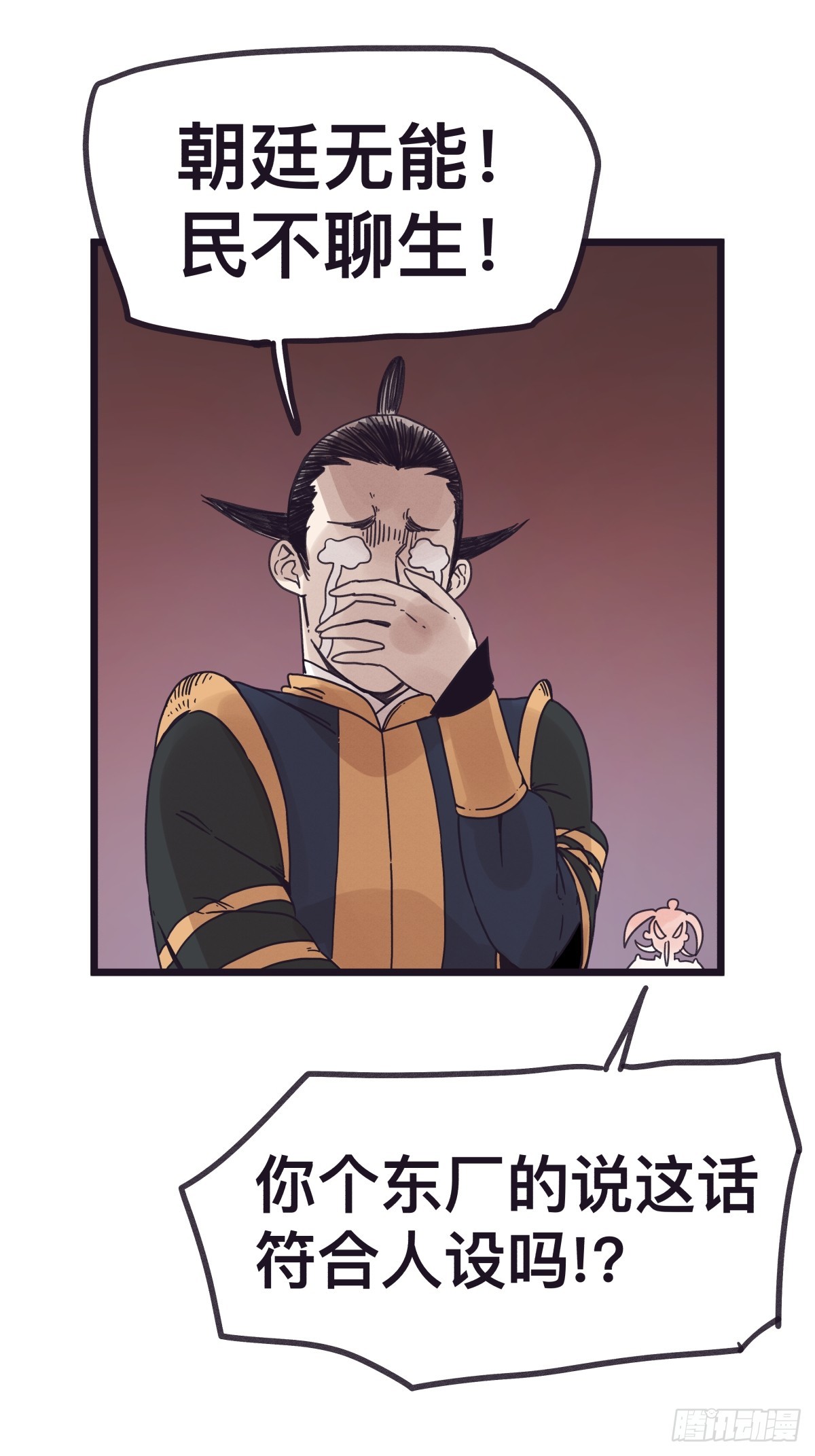 第 46 页