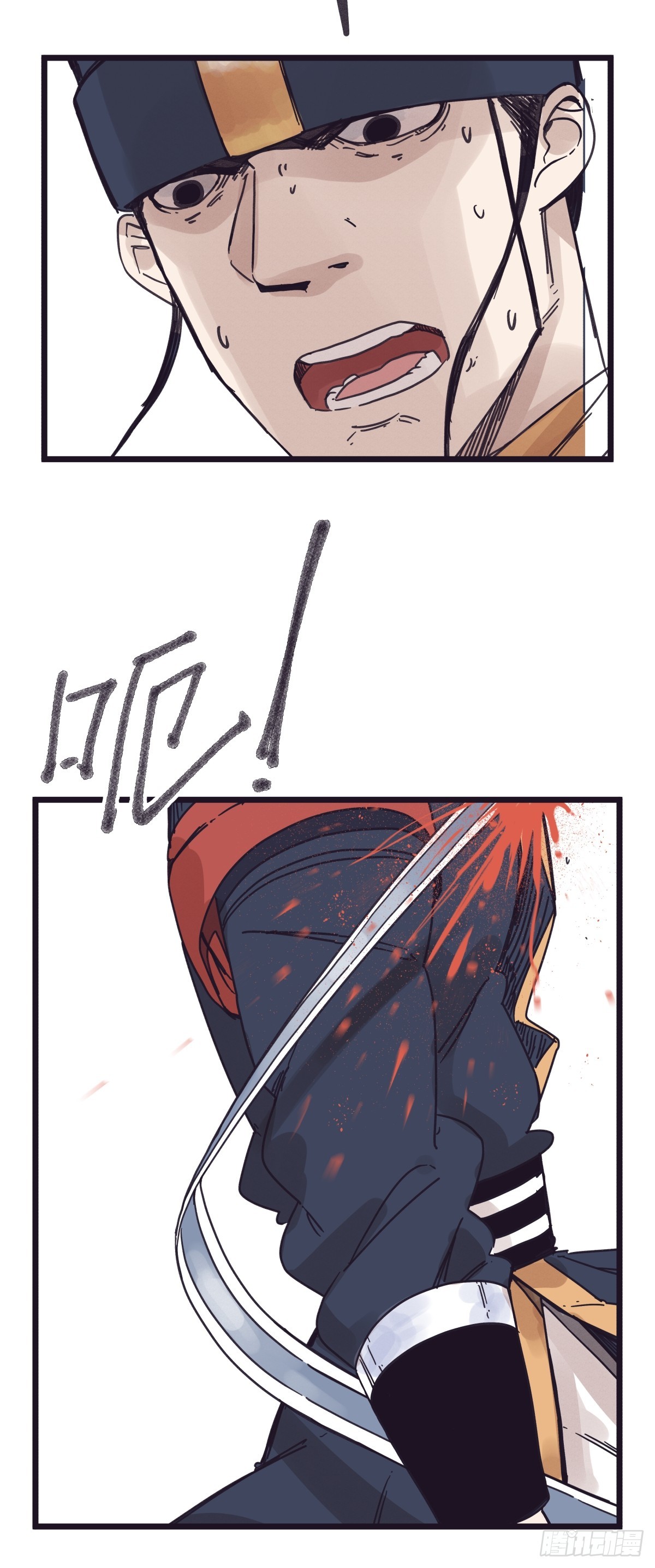 第 29 页