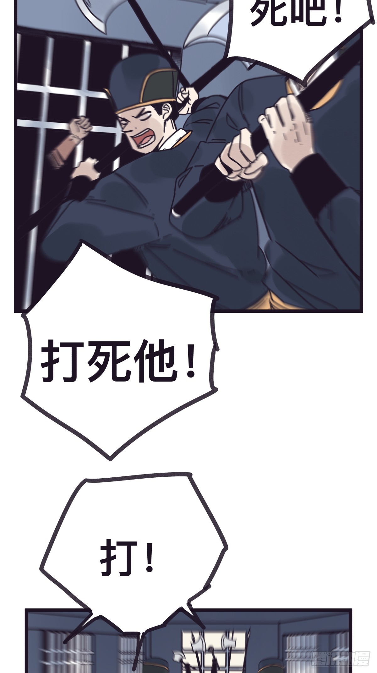 第 31 页
