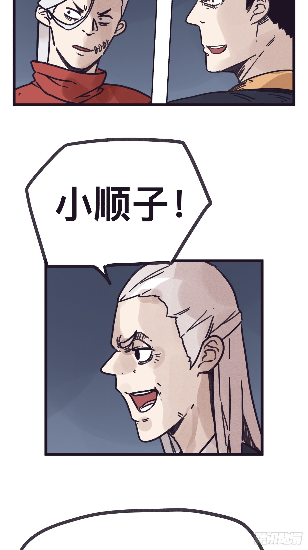 第 40 页