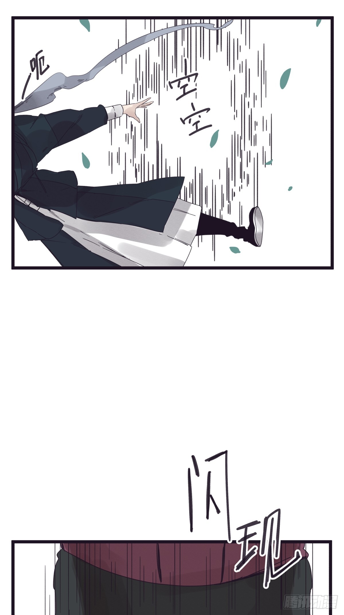 第 32 页