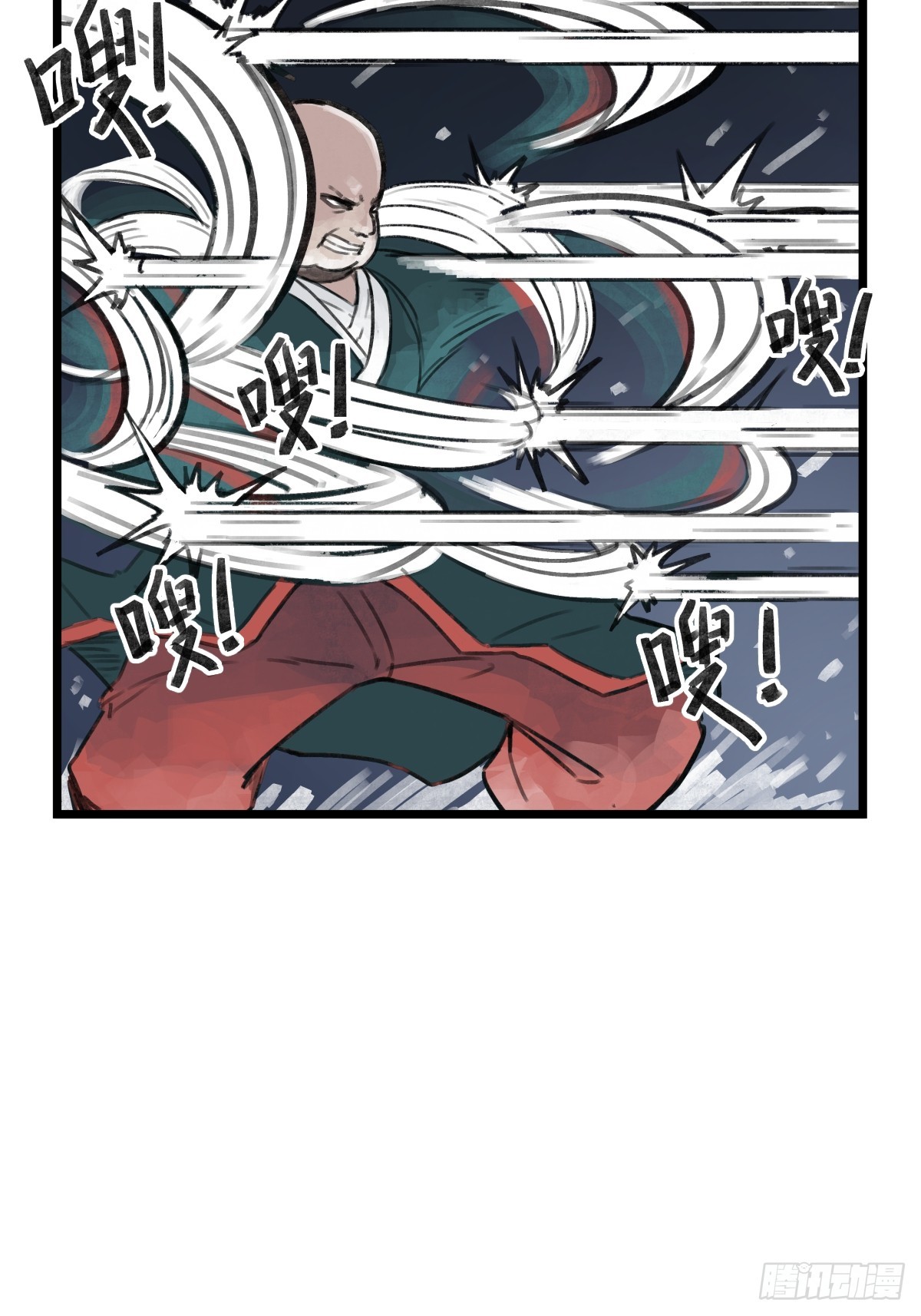 第 32 页
