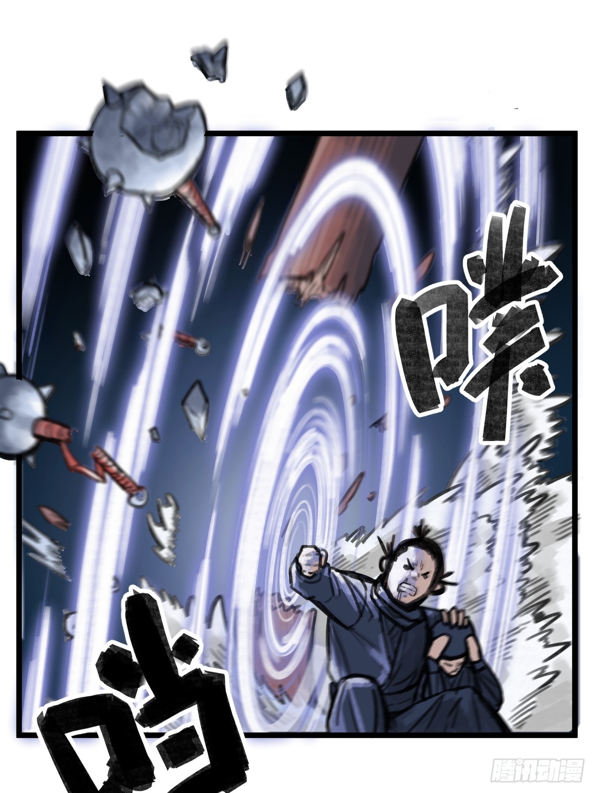 第 36 页