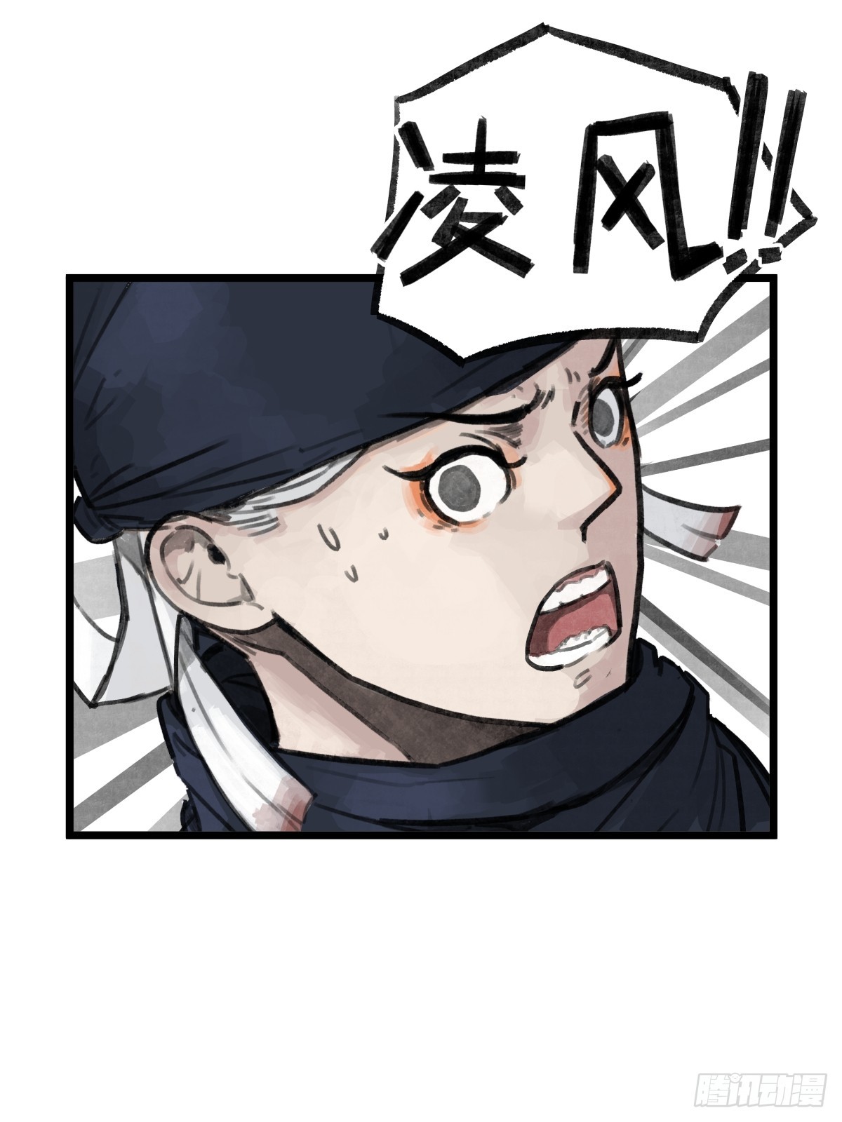 第 41 页