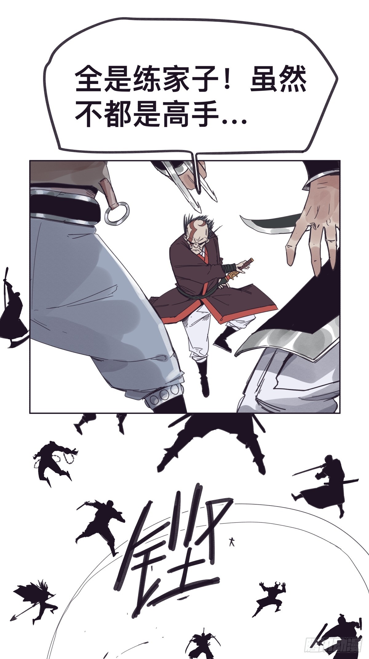 第 26 页