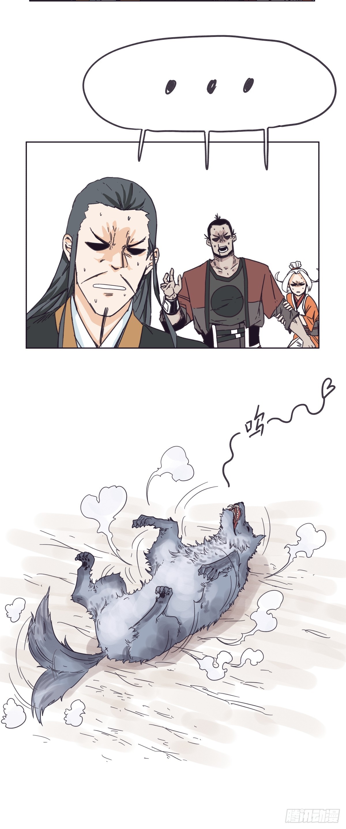 第 25 页
