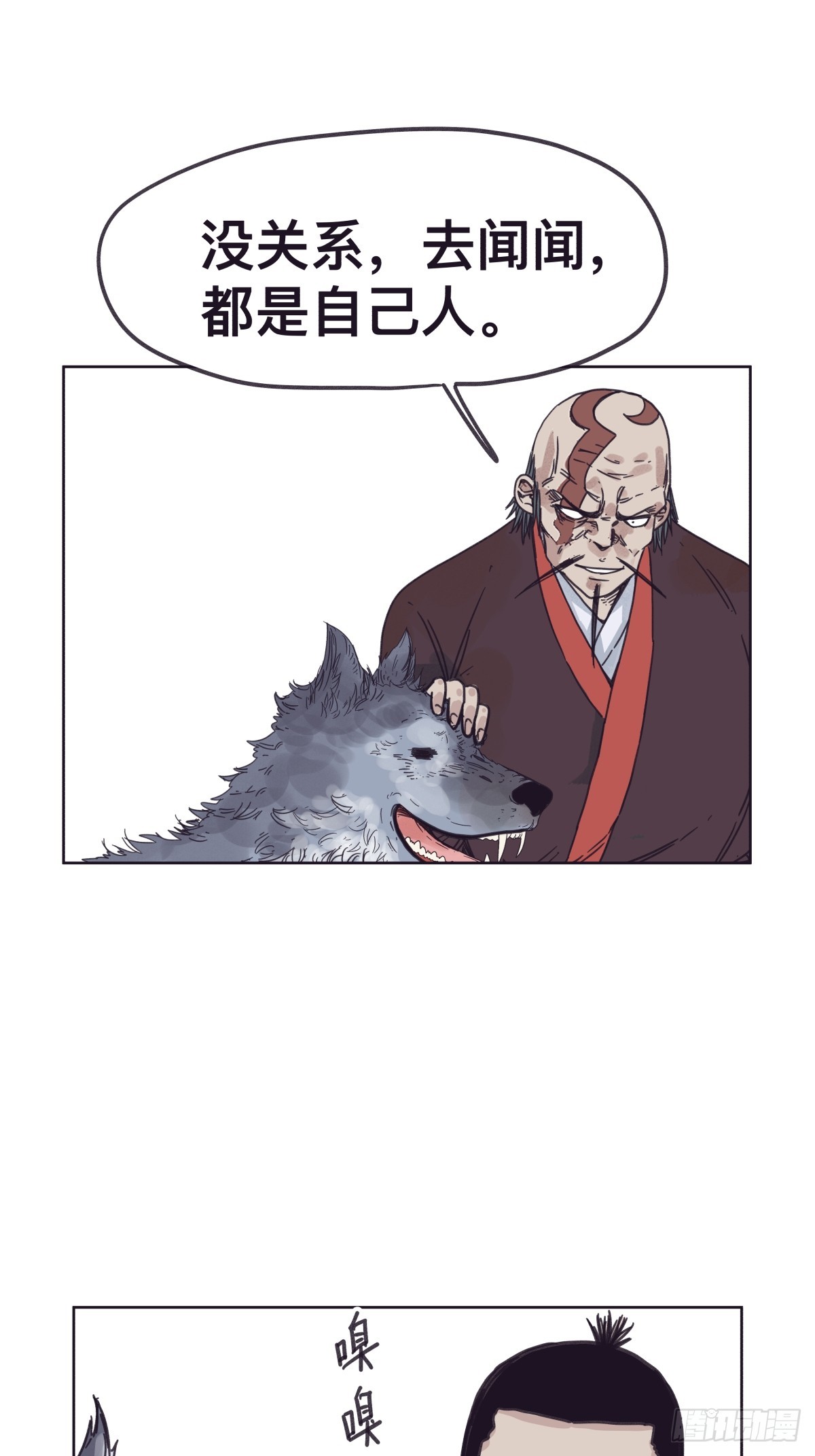 第 32 页