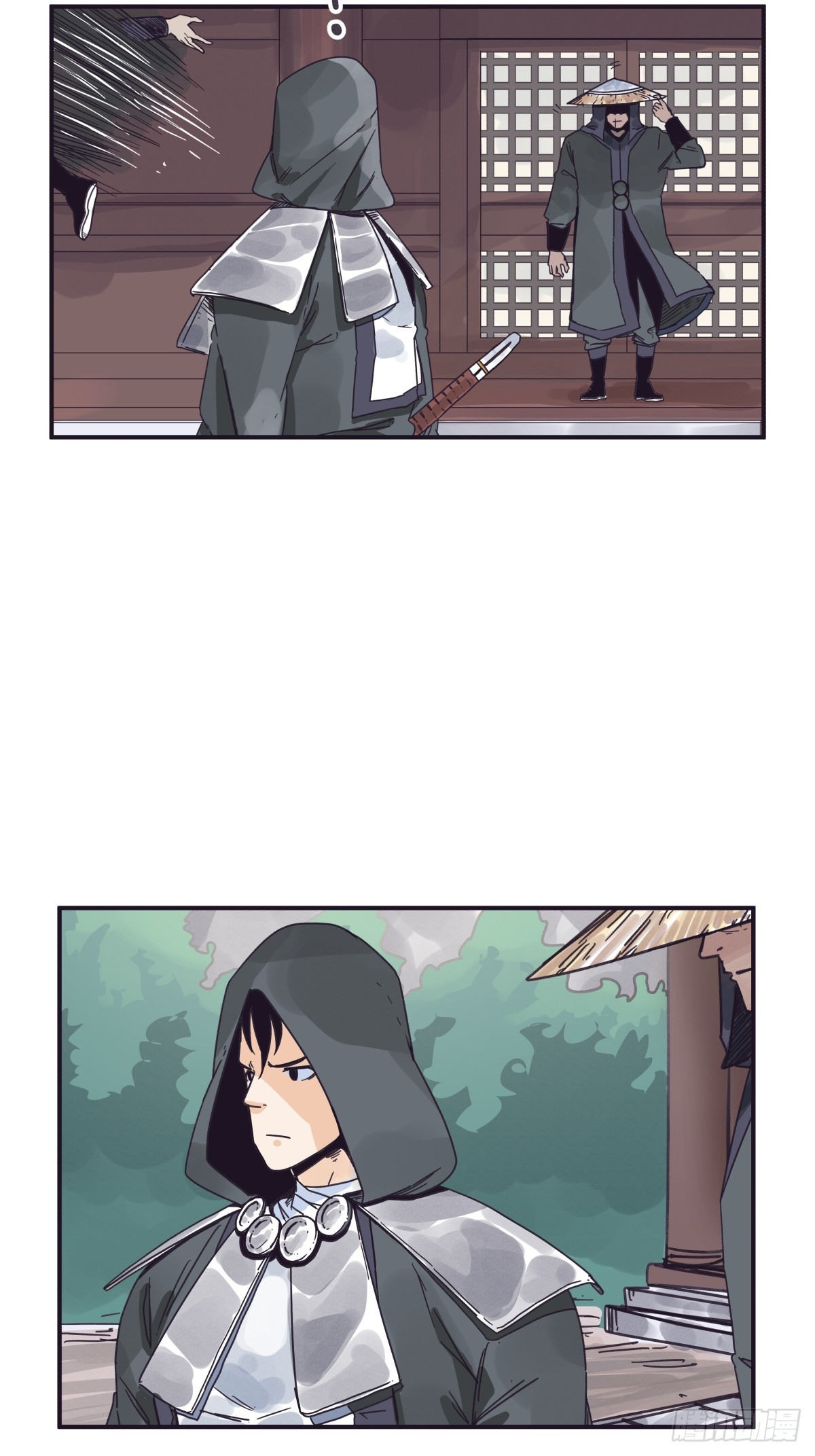 第 24 页