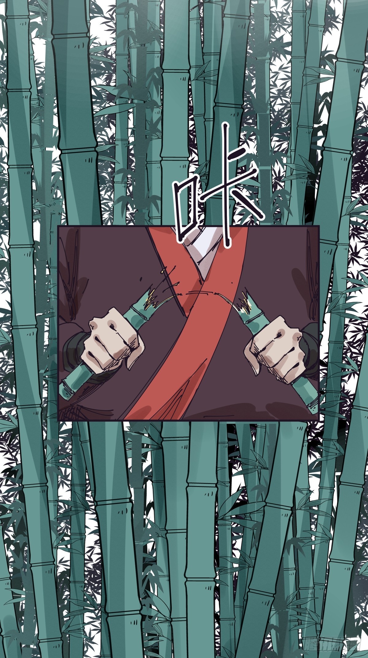 第 28 页
