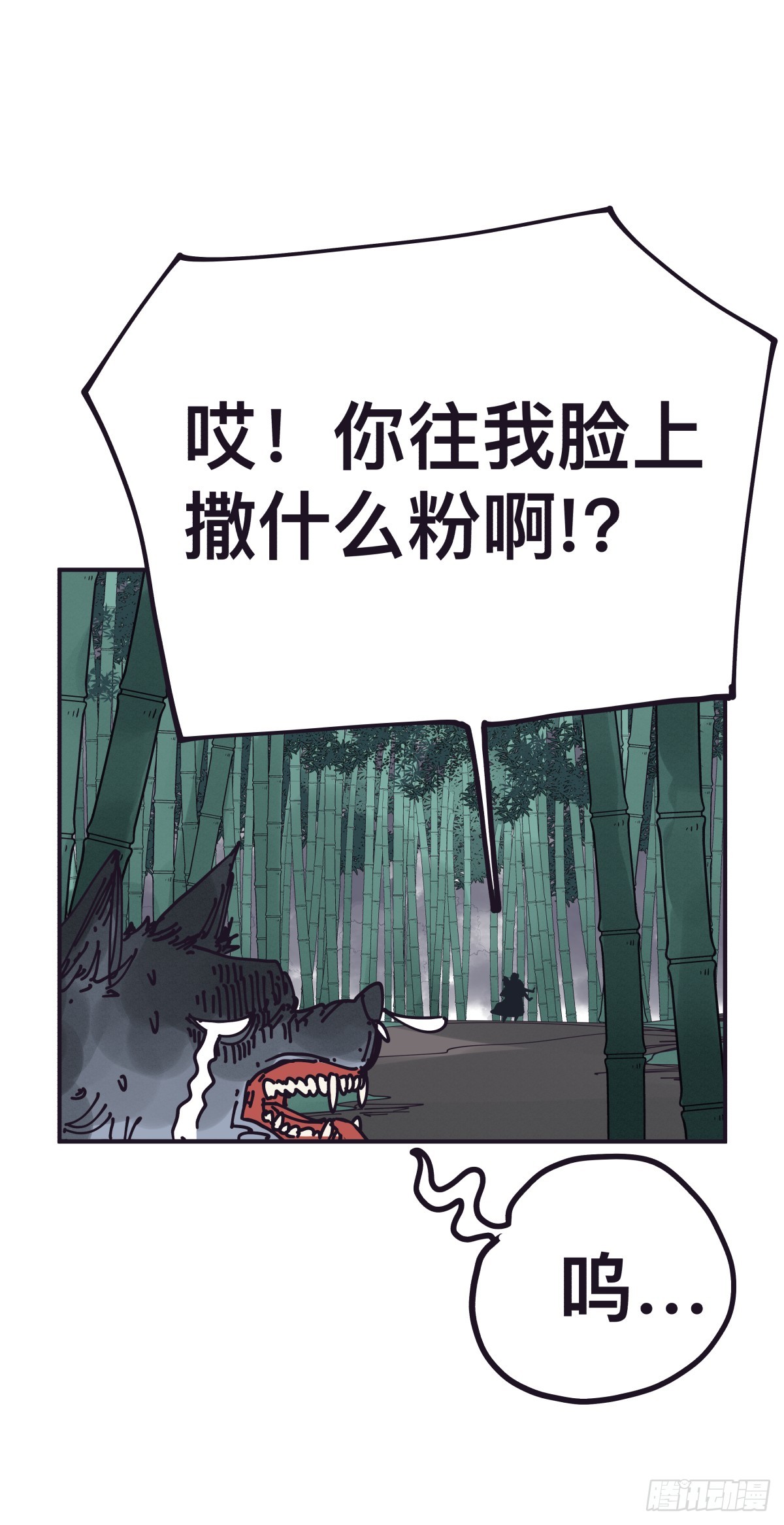 第 30 页