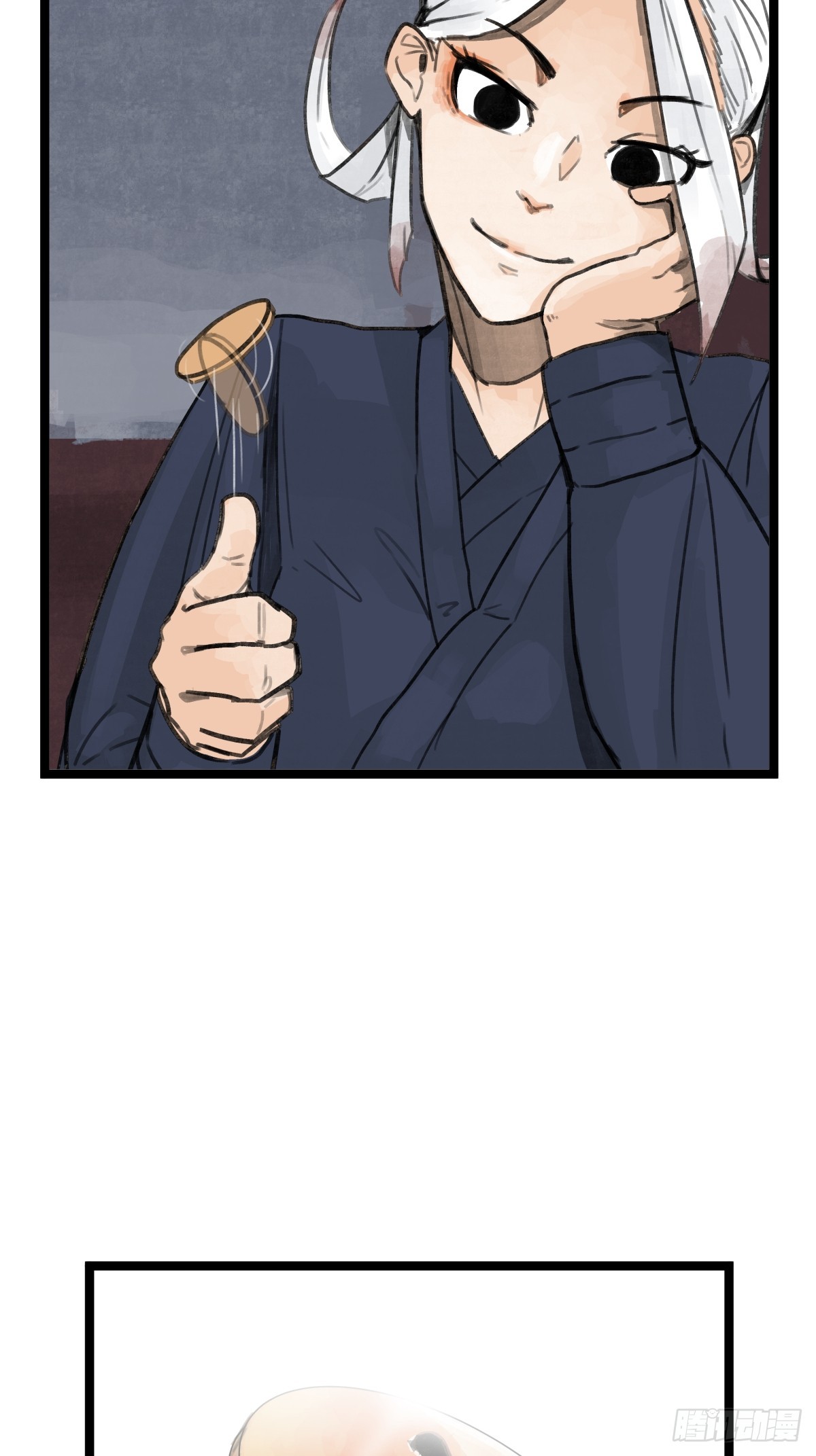 第 37 页