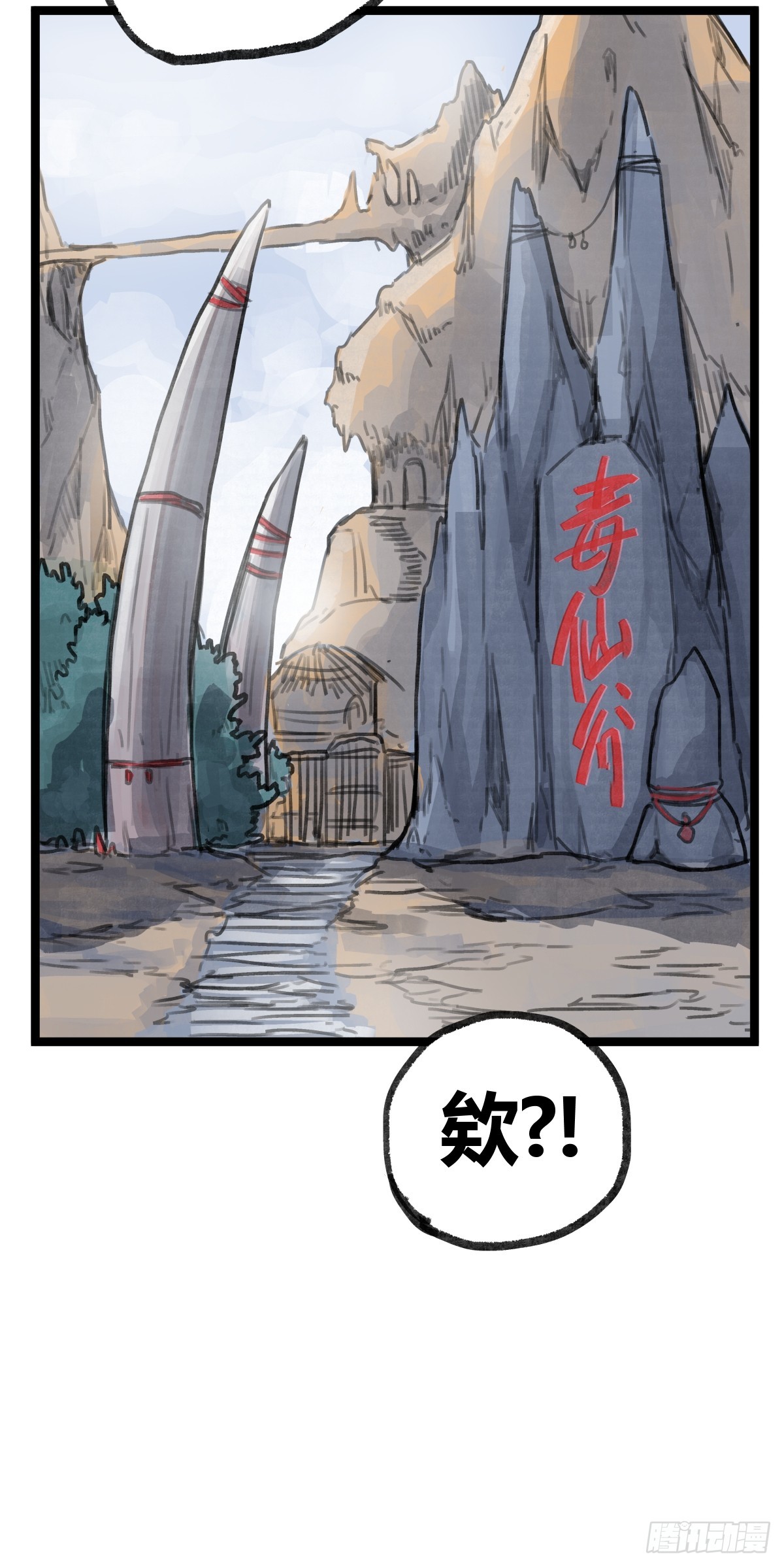第 52 页