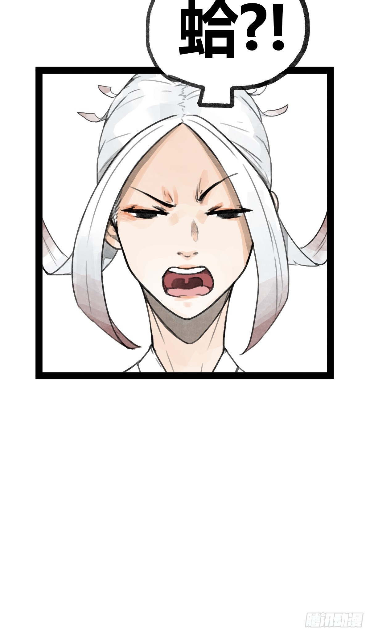 第 43 页