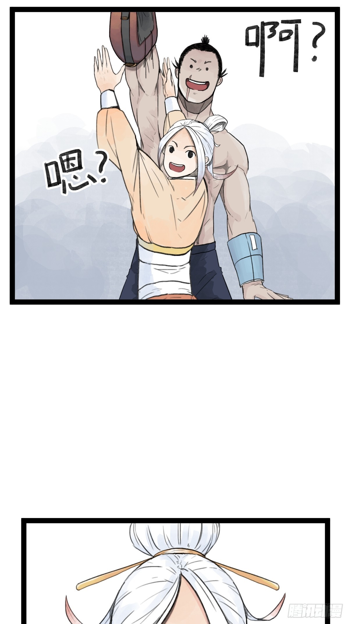 第 25 页