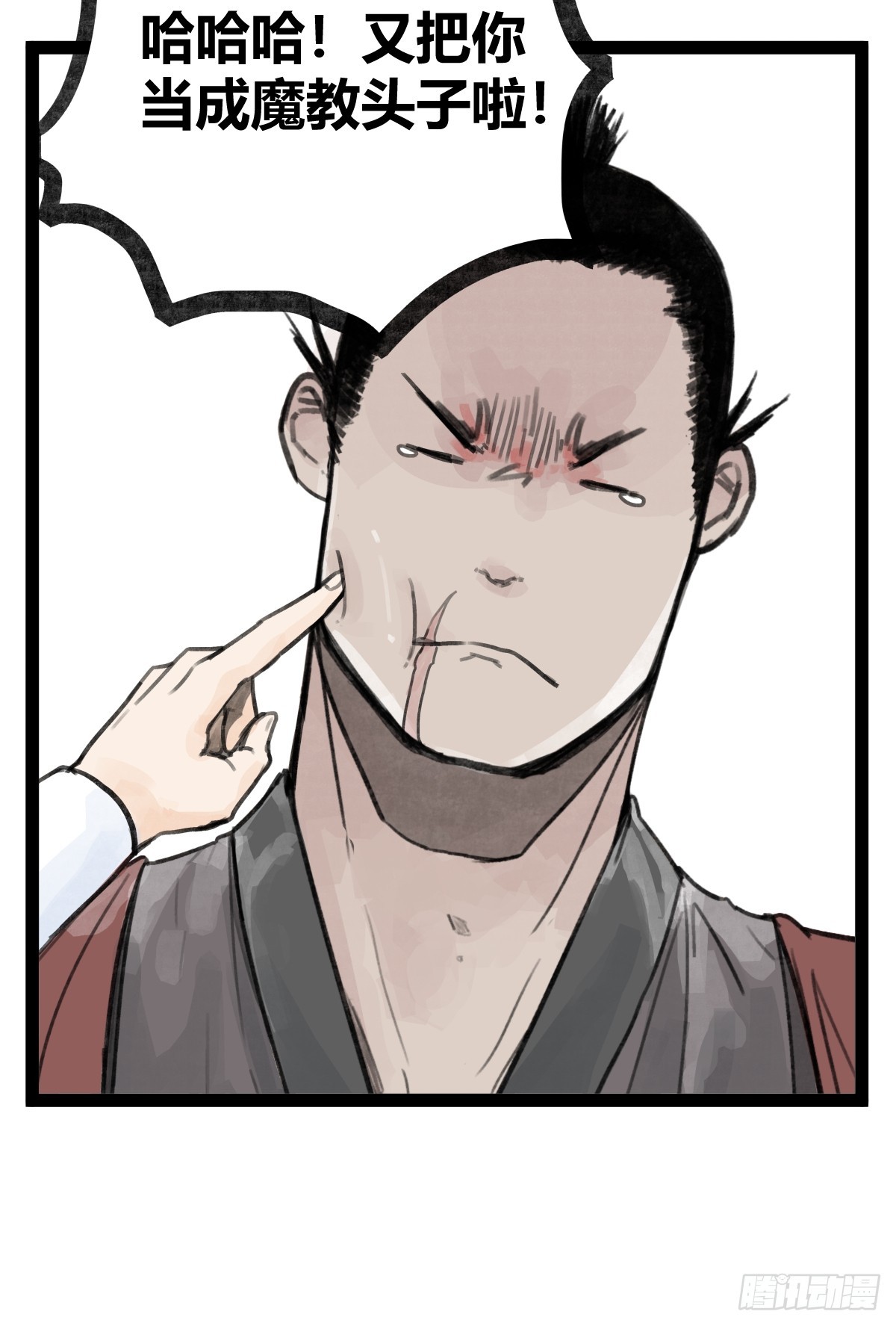 第 41 页