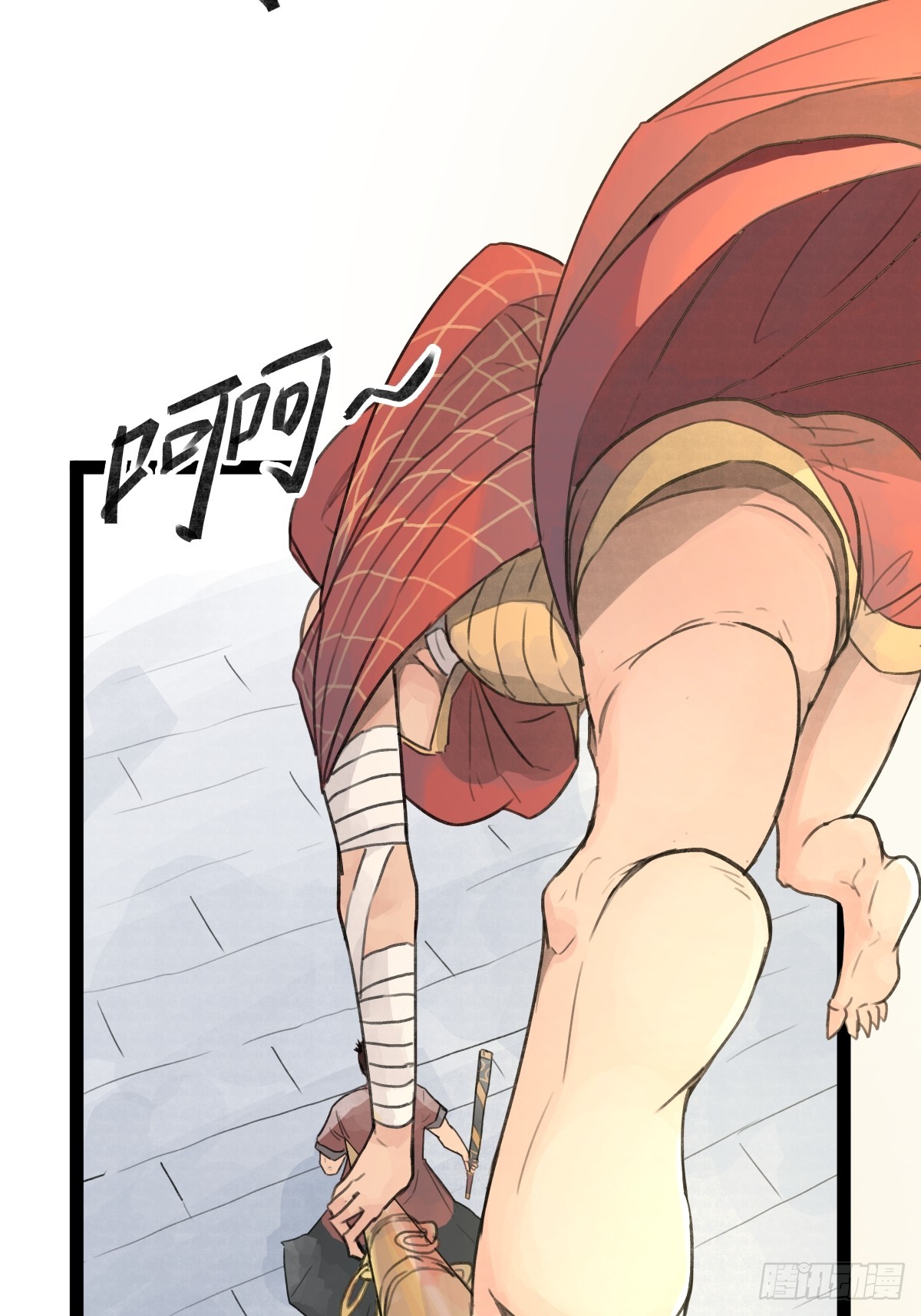 第 27 页