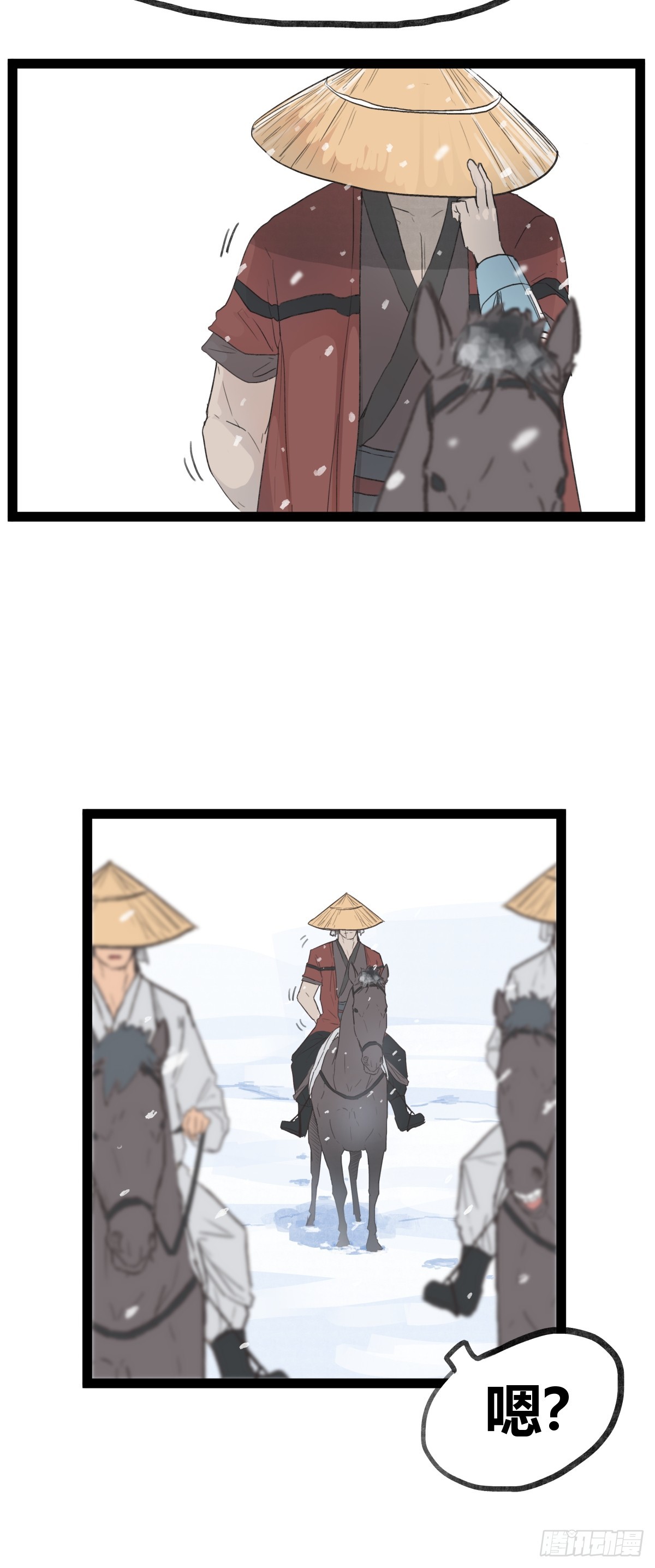 第 32 页