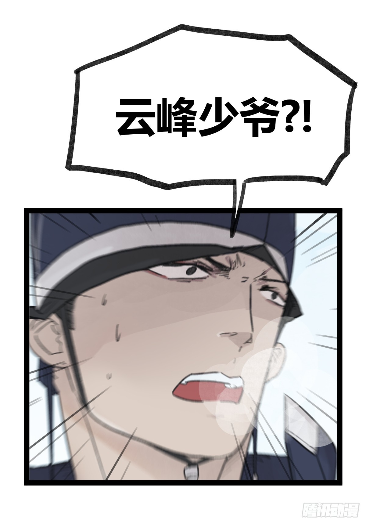 第 37 页