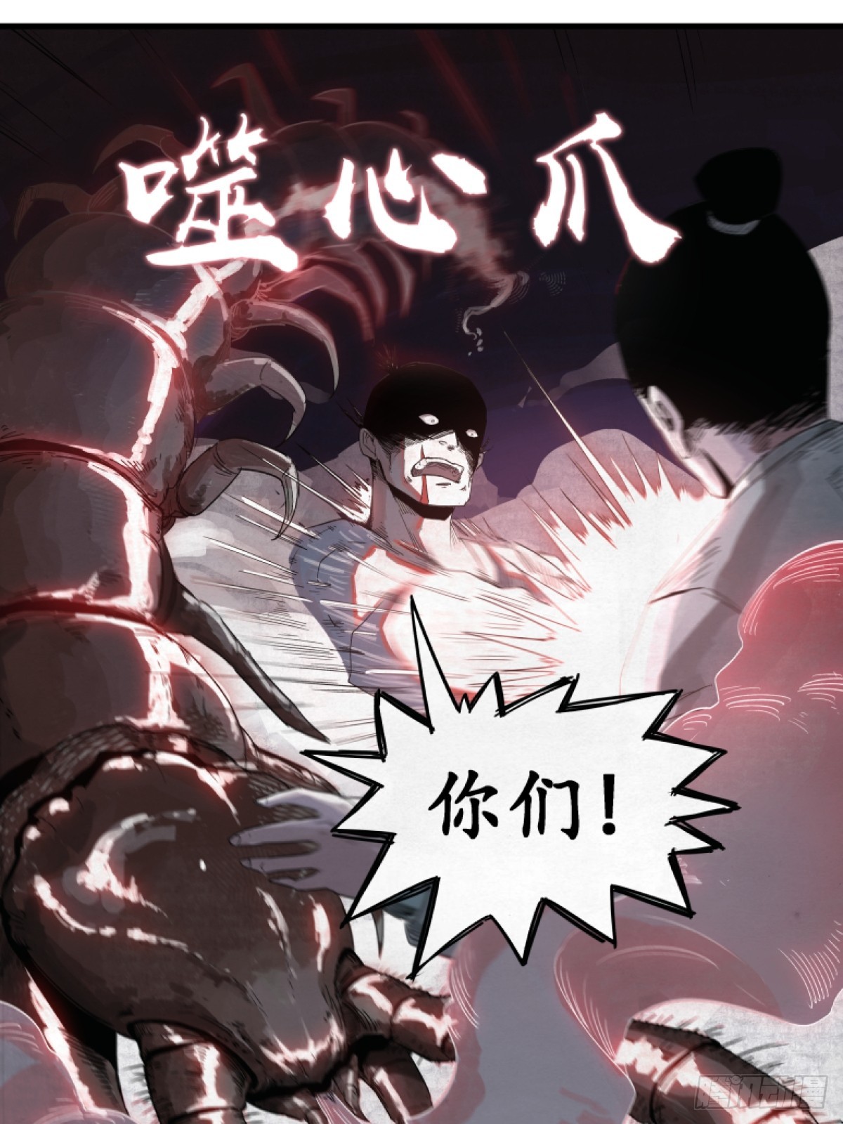 第 30 页