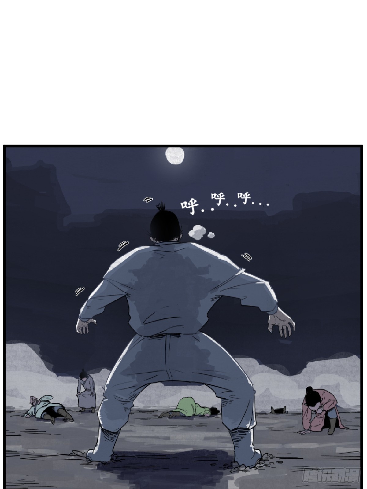 第 36 页