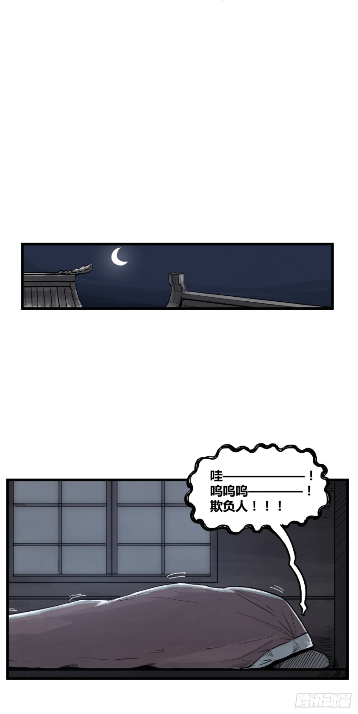 第 46 页