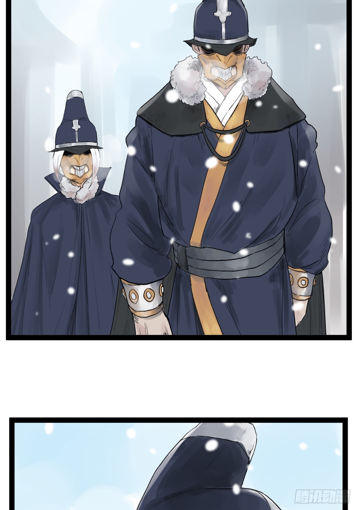 第 40 页