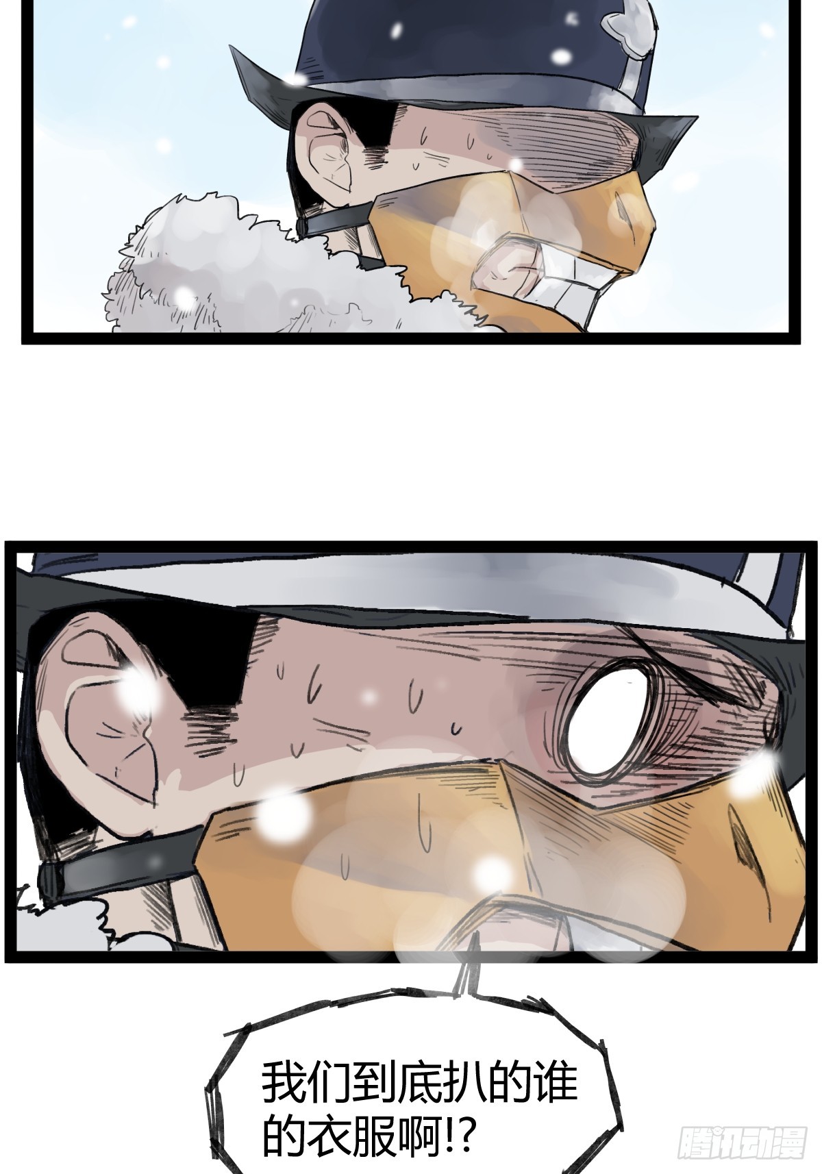 第 41 页