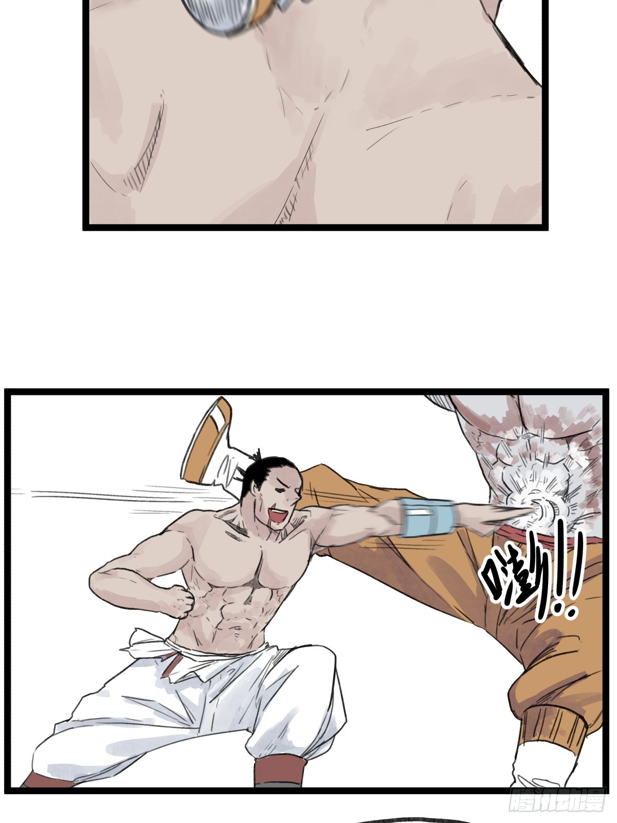 第 32 页