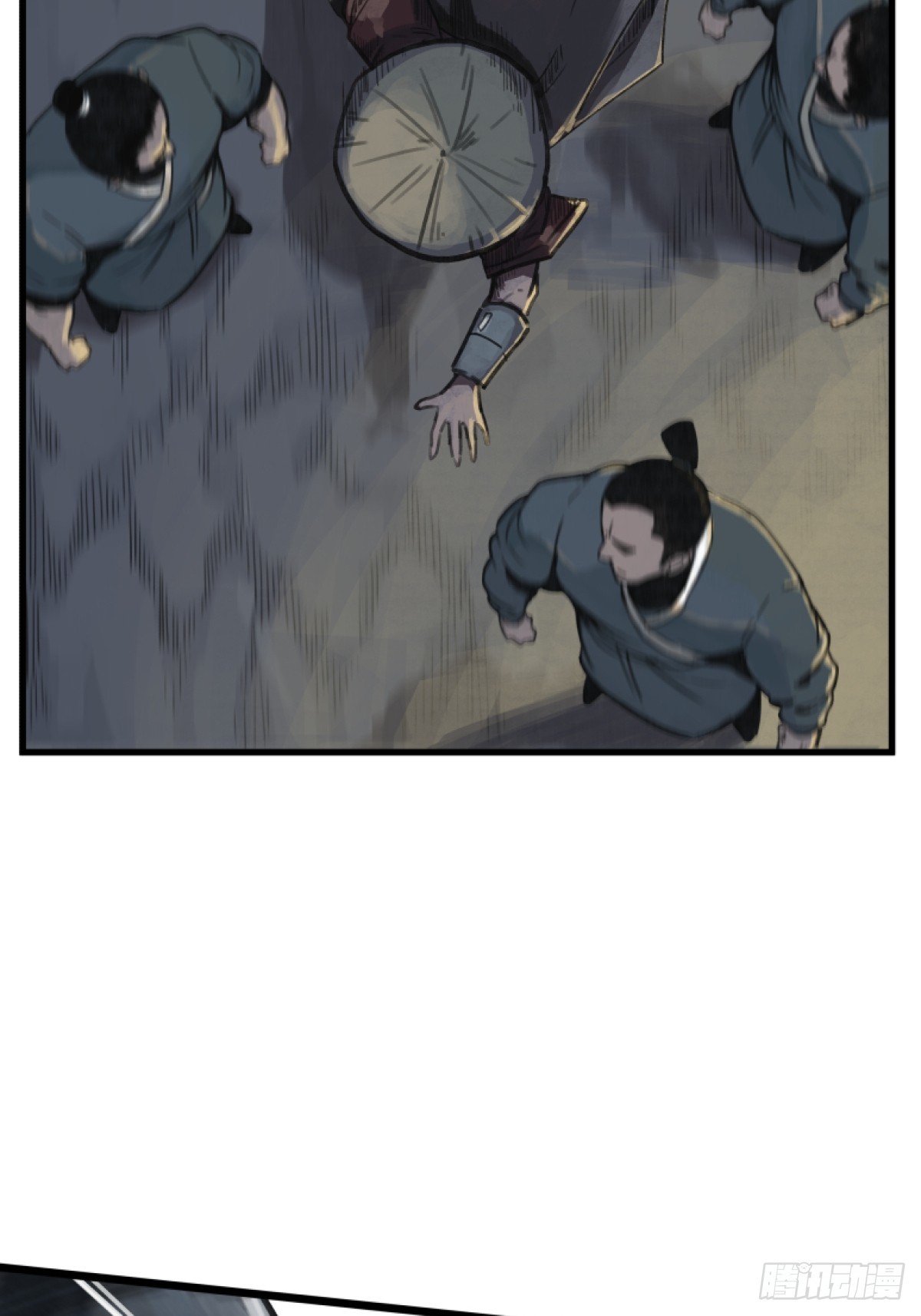 第 33 页