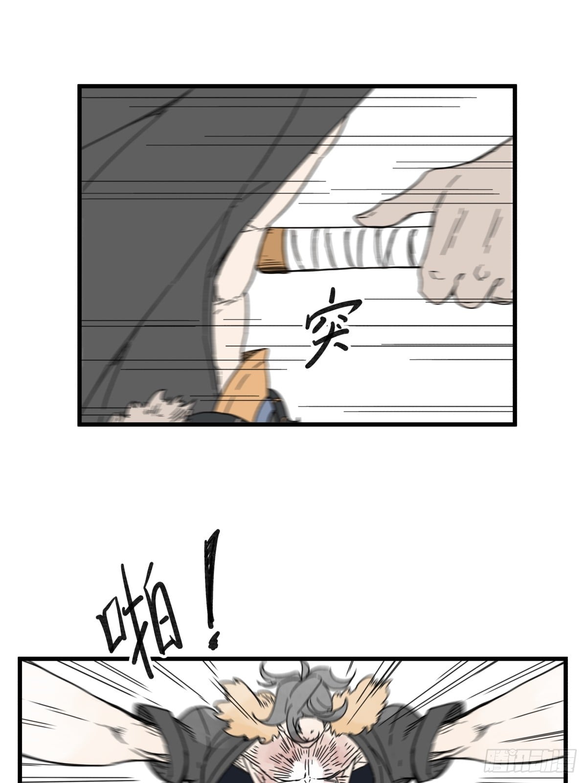 第 25 页